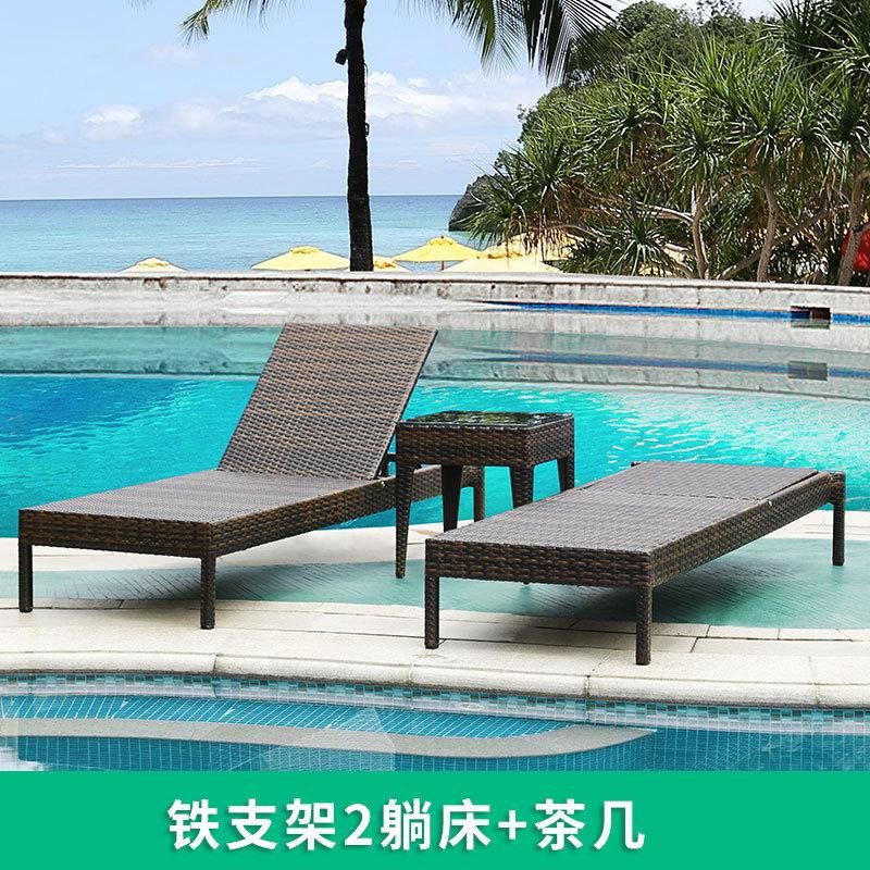 Outdoor Rattan Lounging Beach Chair Reclining Aluminum Folding Relaxing Mat Chair Lounge Footrest Beach Chairs