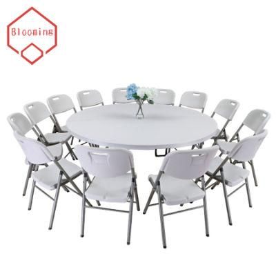 5FT 60inch Outdoor Party White Round Plastic Wedding Table