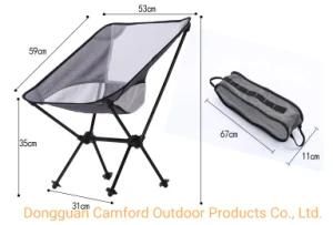 Classical Design High Quality USA Wholesale Price Folding Portable Aluminum Mesh Backpack Picnic Beach Chair