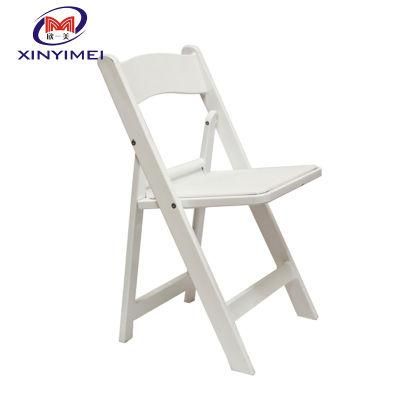 White Padded Resin Party Folding Chair (XYM-R01)