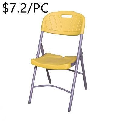 Light Weight Foam Sponge Multi~Size New Design Folding Chair