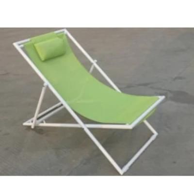 H-Chain Outdoor Furniture Beach Chair with High Packing Quantity