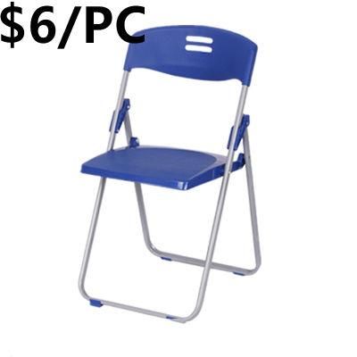 Cheap Sale of Metal Frame Restaurant Banquet Folding Chair in China