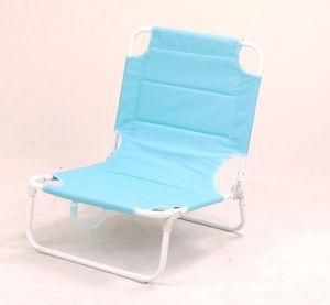 Low Seat Beach Chair