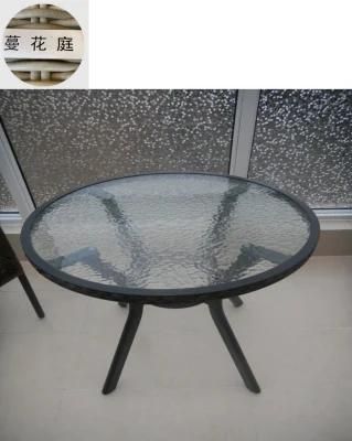 Outdoor Garden Furniture Leisure Black Rattan Table