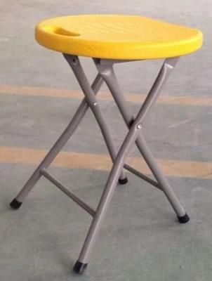 Foldable Stool, Plastic Folding Step Stool for Outdoor Camping Chair