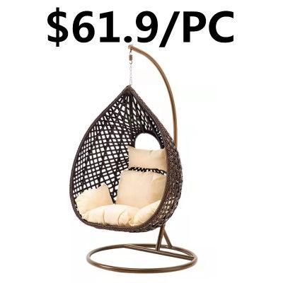 High Quality Home Hotel Luxury Patio Rattan Hanging Swing Chair