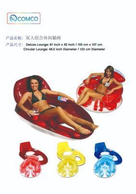 Double Combination Lounge Chair