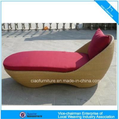 Cozy Rattan Outdoor Furniture Leisure Garden Wicker Sun Lounger (CF668L)