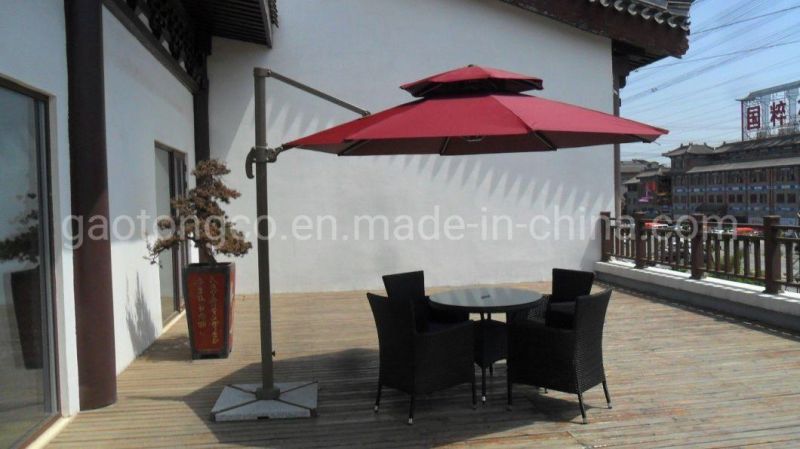 Aluminum Garden Parasol Outdoor Sunshade Patio Parasol Beach Umbrella