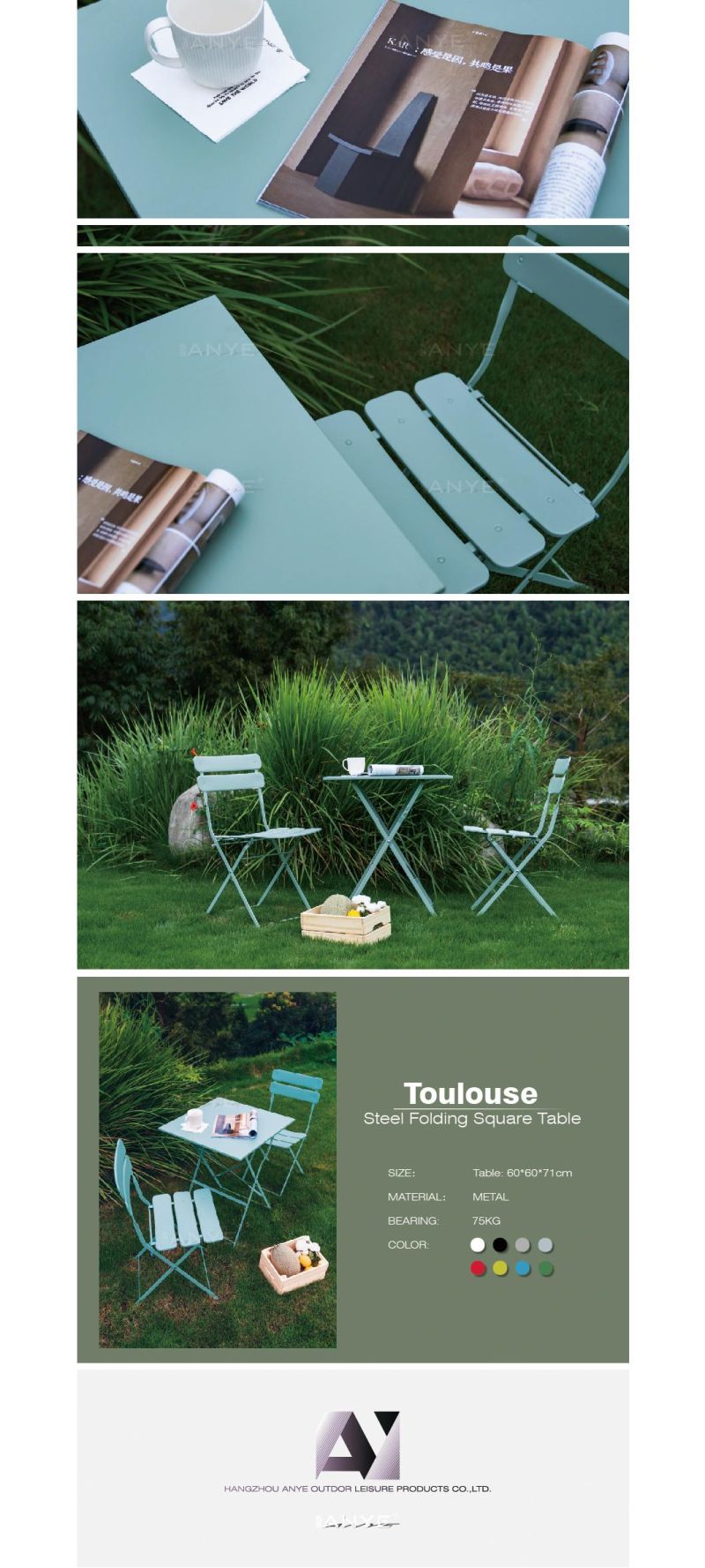 Modern Furniture Outdoor Waterproof Metal Durable Garden Table Square Folding Tea Side Table Dining Table