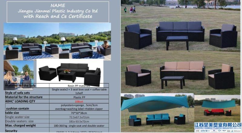 Five Seat PP Resin Rattan Injection Sofa Set