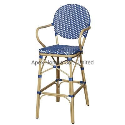 French Style Rattan Outdoor Aluminum Bar Stool High Bar Chair
