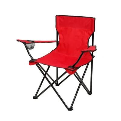 Customized Portable Foldable Lightweight 7075 Aluminium Frame Moon Camping Chair