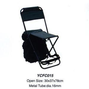 Fishing Chair (YCFC-015)