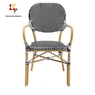 Black and White Combination Pattan PE Rattan Cafe Bar Outdoor Chair