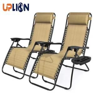 Uplion Wholesale Beige Outdoor Foldable Chair Zero Gravity Lounge Chair Recliners with Cup Holder Tray