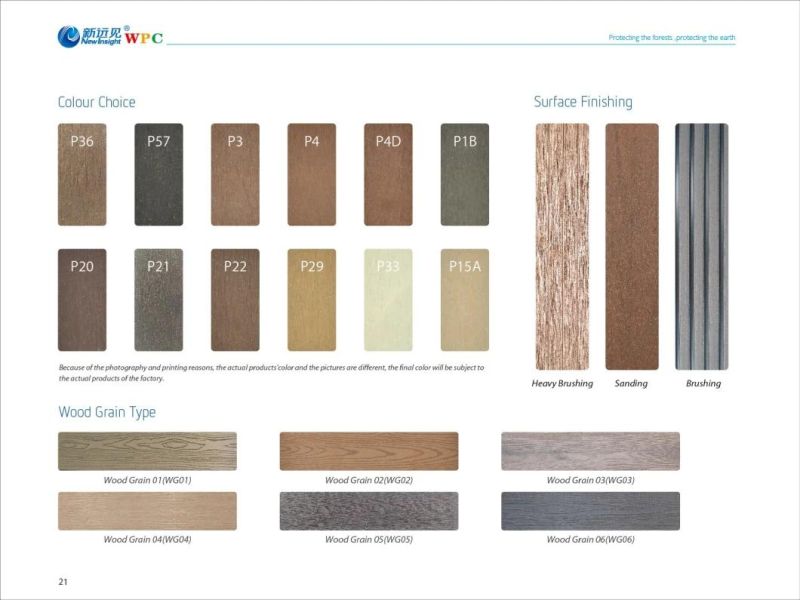3m*3m WPC Wood Plastic Composite Pergola Made in China