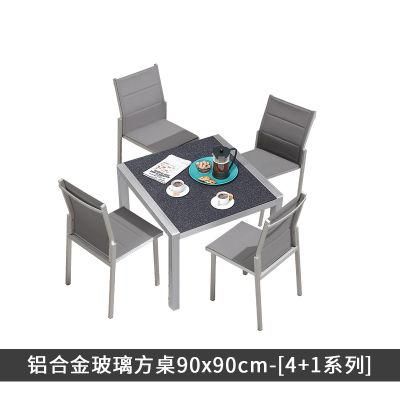 Plastic Wood Garden Patio Good Quality Outdoor Furniture