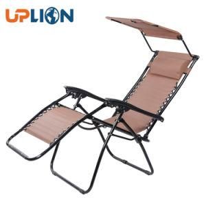 Cheap Outdoor Adjustable Zero Gravity Folding Patio Reclining Lounge Chair with Pillow