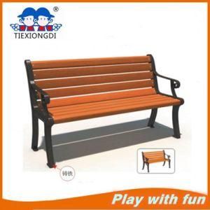 Garden Furniture Wood Plastic Composite Morden Outdoor Wooden Park Bench