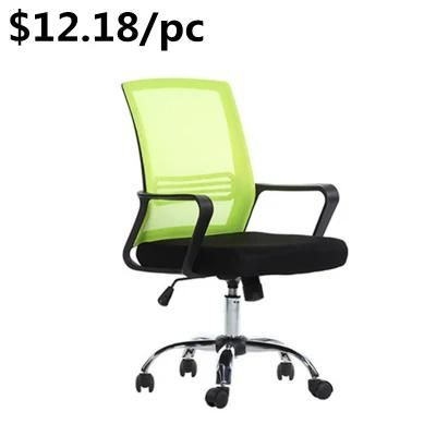 Popular Lift Mesh Back Silla Indoor Conference Leisure Office Chair