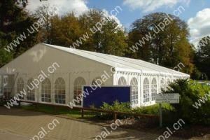 Big Upal Wedding Party Tent (MPT)