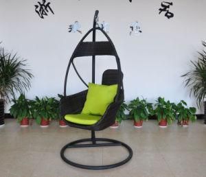 Rattan Hanging Chair /Rattan Hanging Basket