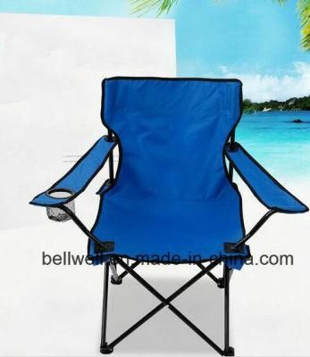 Folding Leisure Garden Chair with Mug Holder &amp; Armrest Folding Camping Chair