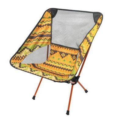 Hot Sale Camping Chair Adjustable Portable Chair Outdoor Fishing Folding Chair Lightweight