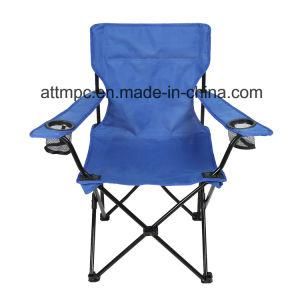 Outdoor Portable Folding Arm Chair for Camping, Fishing, Beach, Picnic and Leisure Uses: C400