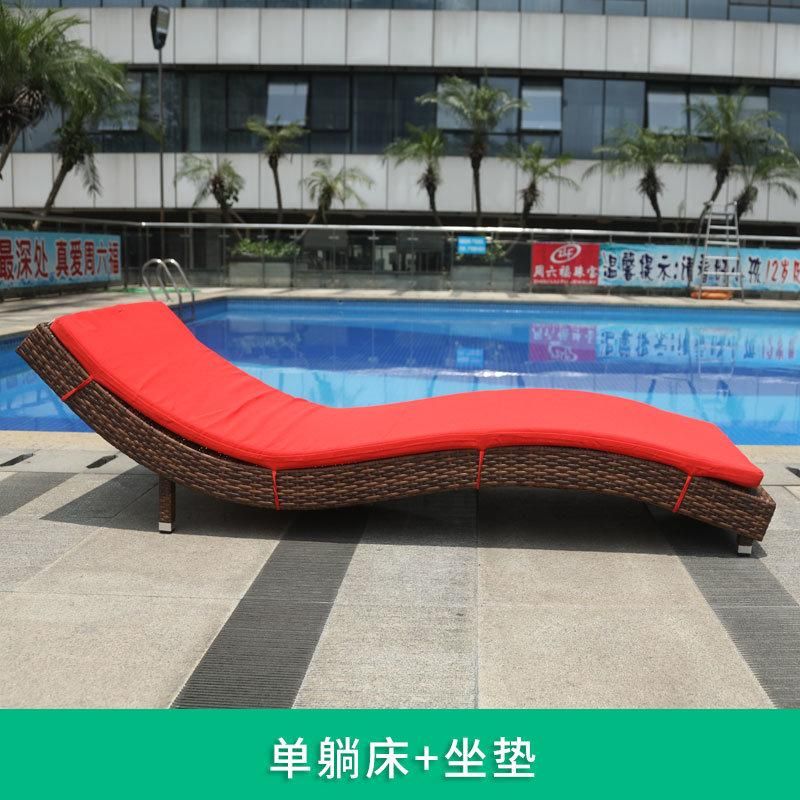 Outdoor Garden Patio Bistro Morden Beach High Quality Sun Lounger