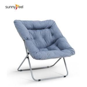 Compacted Folding Chair Square Saucer Chair