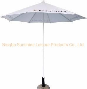 2.5m 8ribs Round Alumnimum Garden Umbrella