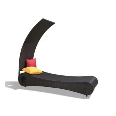 H- China Patio Furniture Wicker Lounge