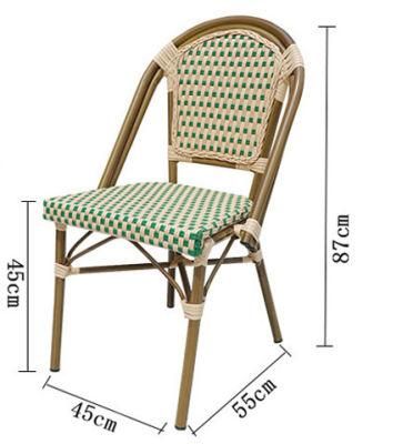Rattan Furniture High-Quality Hot-Selling Convenient and Comfortable PE Rattan Chair