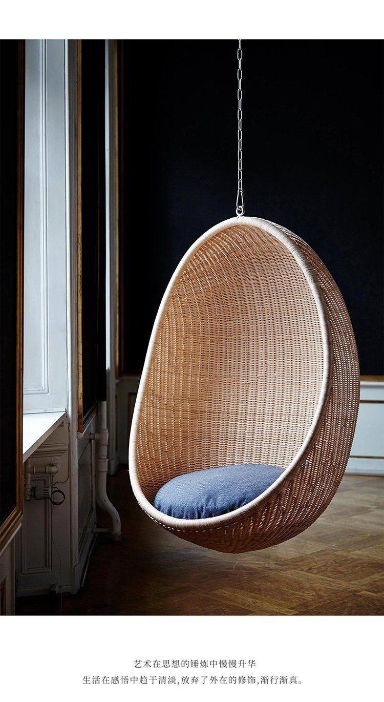 Hanging Indoor Leisure Rattan Hanging Single Swing Balcony Garden Rattan Chair