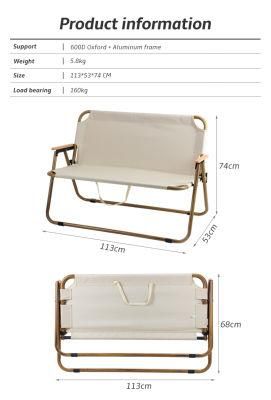 New Design Simple Folding Camping Chair Aluminum Frame Double Seat