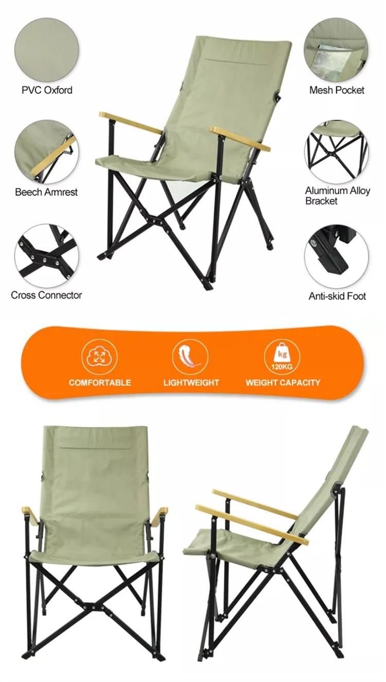 Tianye Ultralight Aluminum Folding High Back Folding Deck Chair with Wood Armrest Reclining Leisure Chair