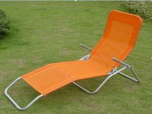 Siesta Lounge/ Beach Chair (BC-003)