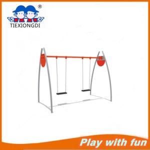 Galvanized Steel Outdoor Modern Swing Set for Kids