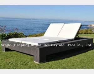 Mtc-083 Rattan Lounge