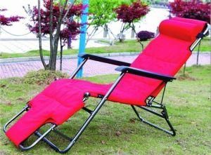 Red Backpack Leisure Beach Chair (JMR-01B)
