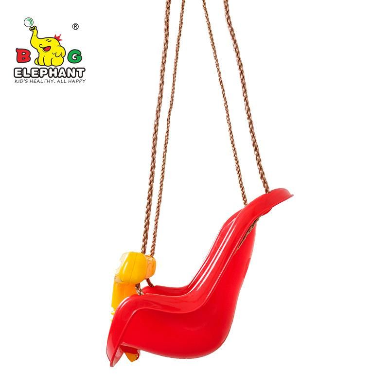 Plastic Modern Plastic Kids Swing Chair with Detachable Baffle