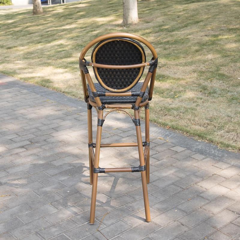 Rounded-Back Synthetic Wicker & Bamboo Bar Chair Commercial Outdoor Bar Stool