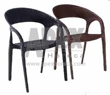 Plastic Wicker Armchair Outdoor and Garden Furniture