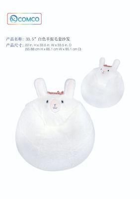 33.5&quot; White Alpaca Cover Sofa