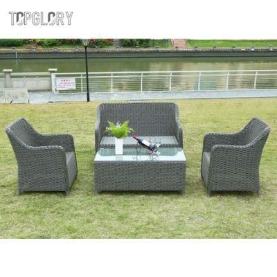 Outdoor Home Hotel Patio Garden Furniture Aluminum Rattan Sofa Sets