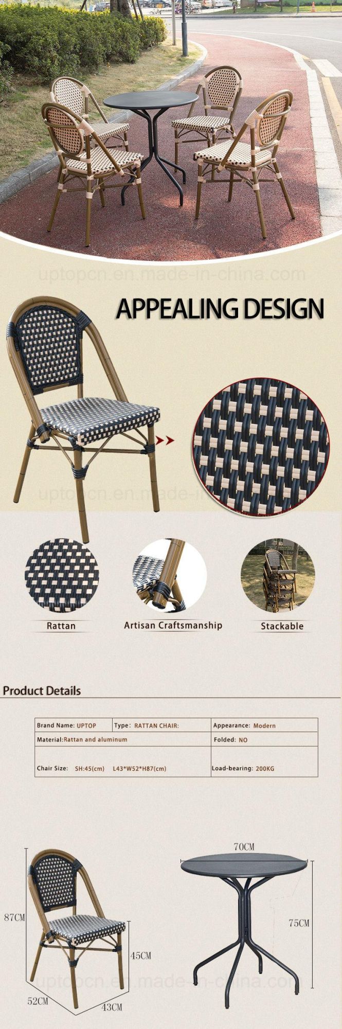 French Bistro Bamboo Look Outdoor Aluminium Rattan Chair (SP-OC443)