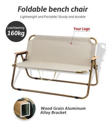 Outdoor Portable Bench Lowes Garden Patio Benches Double Beach Chair